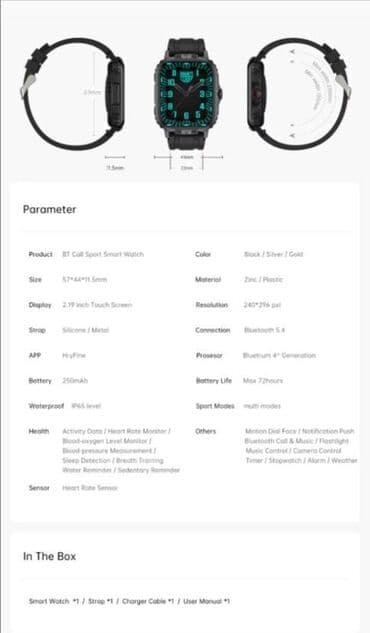 krzneni prsluci sa kapuljacom: Smart watch, Unisex — 3