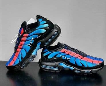 umbrella vape elektronske cigarete beograd big fashion београд слике: Trainers, size - 46 — 1