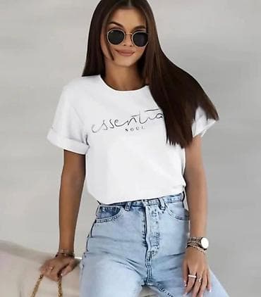 05. AKCIJA!!!
Majica: 1.600 dinara
2 kom : 2.100 dinara H