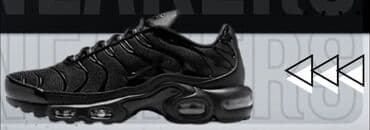 balensiaga patike: Patike, Nike, veličina - 46 — 4