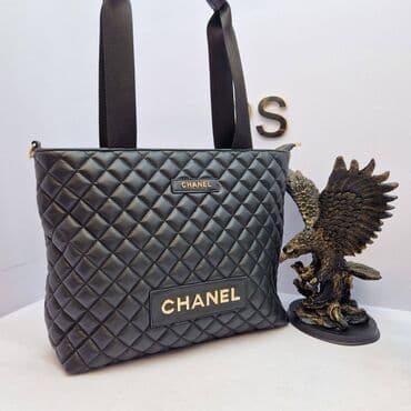 coco chanel madmazel parfem cena: Elegantna torbica, Chanel, Materijal: Koža — 4