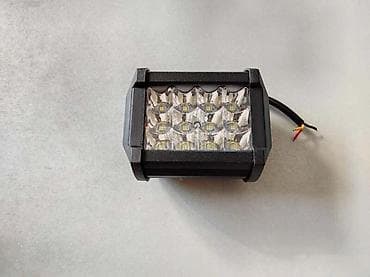 magneti cena: LED RADNI FAR | Treptajući radni far sa 12 LED dioda. Uz far ide i — 3