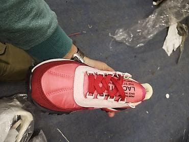 police za cigarete: 36-40
4.500 — 5