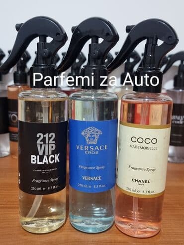 presvlaka za fotelju: Kućna hemija i proizvodi za kuću — 6