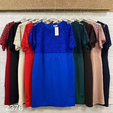 Haljine: Haljine za punije
Cena 2600
Vel. do 5xl
V20 — 4