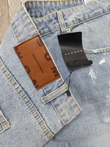 torbe mona: Nove farmerke Extra dubok struk Veličina naznačena XXL Struk po — 3