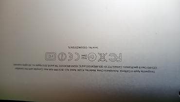 silver crest jd989a: Apple MacBook Pro A1286 - Procesor: Intel Core i7 - Memorija: 8 GB — 6