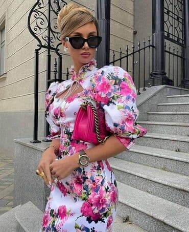 turske haljine slike: Haljina
S M L XL
Uvoz Turska
Cena 4200 din! — 1