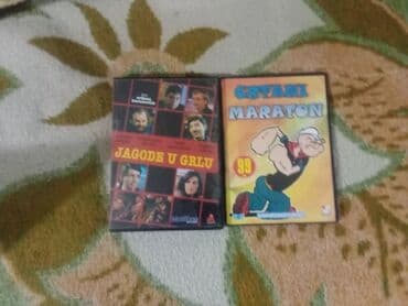 Knjige, audio i video formati: DVD filmovi razni komad je 500.din — 6