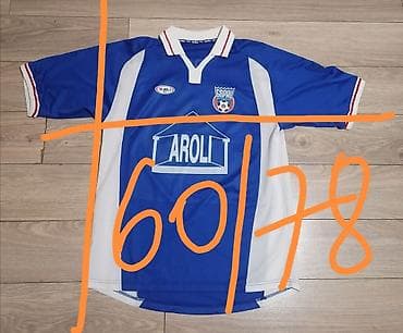 svetleci broj 18: Plavi fudbalski dres FK Borac Ostružnica, broj 20. - Model: kratki — 1
