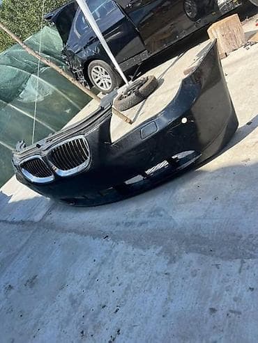 auto otpad audi: PREDNJI BRANIK ZA BMW SERIJA 5 | Prednji branik bmw e60,61 — 2
