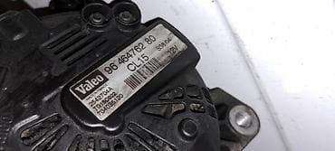 aluminijske felge 14: ALTERNATOR 14HDI ZA PEUGEOT 206 | imam sve deloe za peugeot 206 — 2