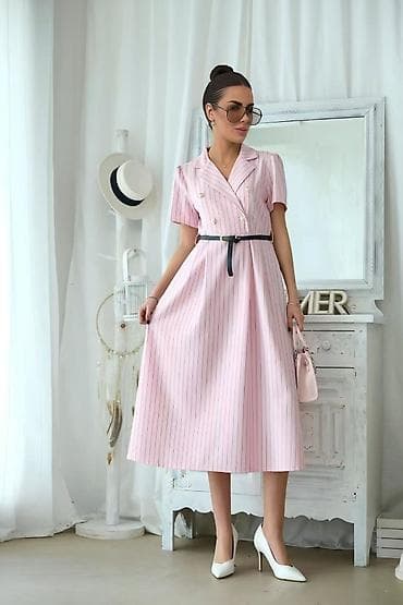 afrodita haljine: 2300💋
E — 3