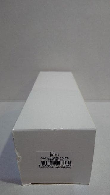bulgari original: CHRISTIAN DIOR J'ADORE EDT100ML TSTR | Christian Dior J'adore — 1