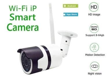 spoljne wifi kamere za video nadzor: Najbolja provereno.(gledanje na telefonu). Odlicna ip kamera za video — 1