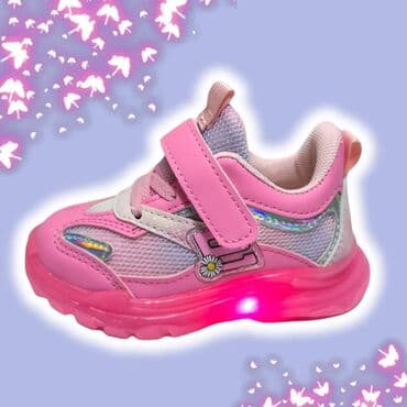 SNIZENJE Svetlece patikice Vrlo lagan model koji ima tekstilno