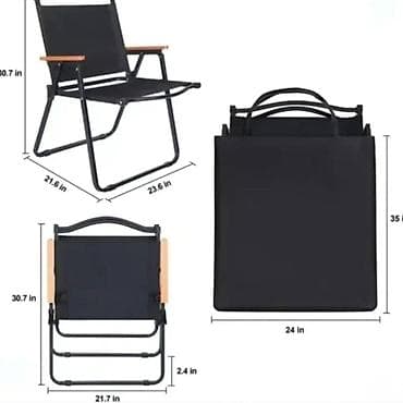 igrice za decu: Sklopiva stolica za kampovanje, izlet, plazu dvoriste

Cena: 3200din — 5