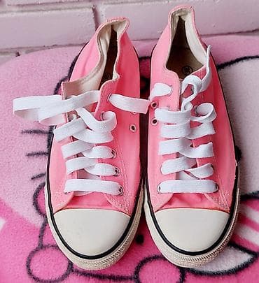 Roze platnene patike – low top - Materijal: platno sa gumiranim vrhom na lalafo.rs Roze platnene patike – low top - Materijal: platno sa gumiranim vrhom
