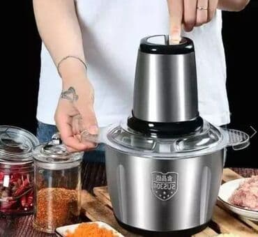 Kitchen Appliances: Električni seck o 3L – Snaga i preciznost u vašoj kuhinji! ✔ — 1