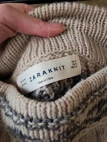 stradivarius suknje: ZARA KNIT pletena suknja, veličina S (EUR S / USA S / MEX 26). Model u — 2