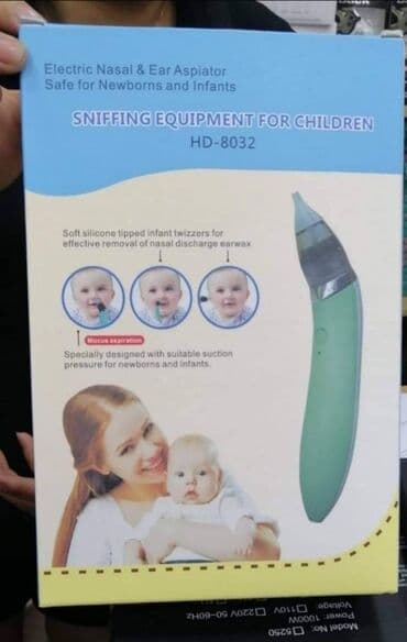 otkup decijih stvari: Nosko za bebe
Radi na baterije
2100 din — 1