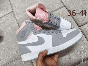 adidas terrex patike: Patike, Air Jordan, veličina - 36 — 3