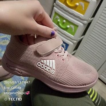 Dečije patike – roze, lagane i prozračne - Model: sportske patike sa