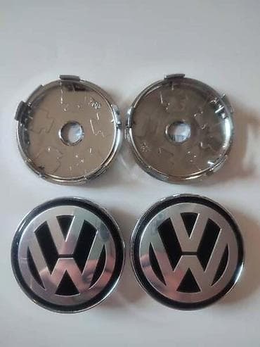 engelbert strauss cena: ČEPOVI ZA ALU FELNE 60MM ZA VOLKSWAGEN OSTALO | Novi čepovi za — 2