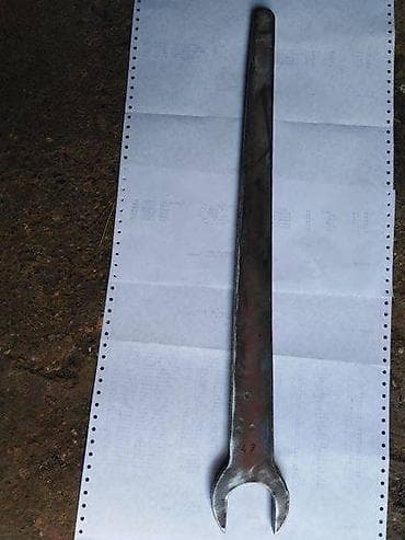 Jednostrani viljuškasti, ključ 47 mm, izradjen debljine 15 mm dužine