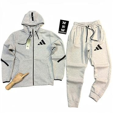 trapstar trenerke: Trenerka Adidas, bоја - Siva — 1