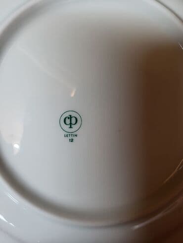 solje za caj: Set memacki porcelan Lettin 70te. Set perfektan. pozlata — 17