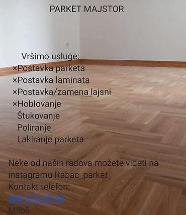 Fashion, Health & Beauty: Parketarske usluge – kompletna obrada, obnova i ugradnja podova — 6