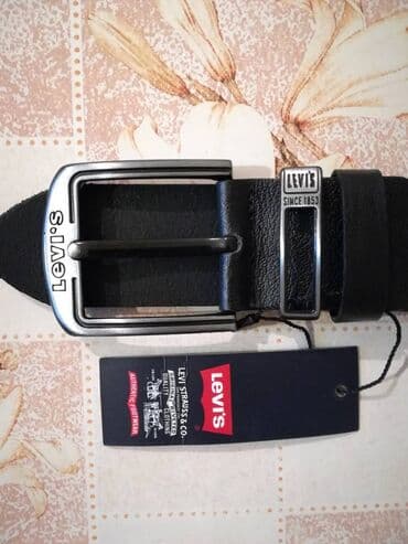 muski set novcanik i kais: Muški, Materijal: Koža — 2