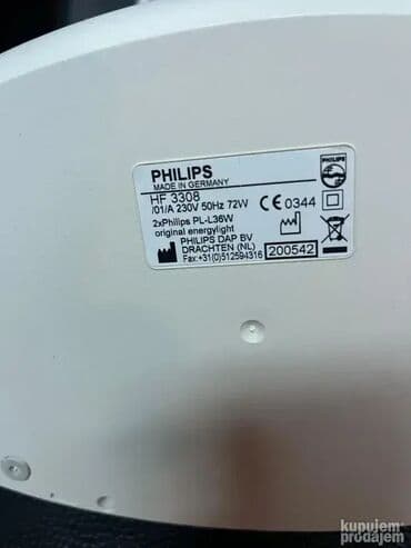 steznik za koleno rudo: *** AKCIJA *** #2704 **Philips Energylight HF 3308 za svetlosnu — 11