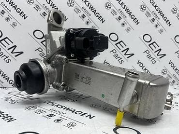 frigorex rashladne vitrine: EGR VENTIL ZA AUDI A6, A7, Q7 . - DD | EGR za VW grupu vozila — 2