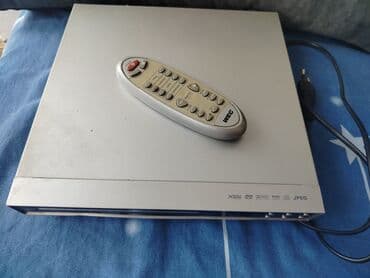 DVD i Blu-ray plejeri: DVD ispravan — 1