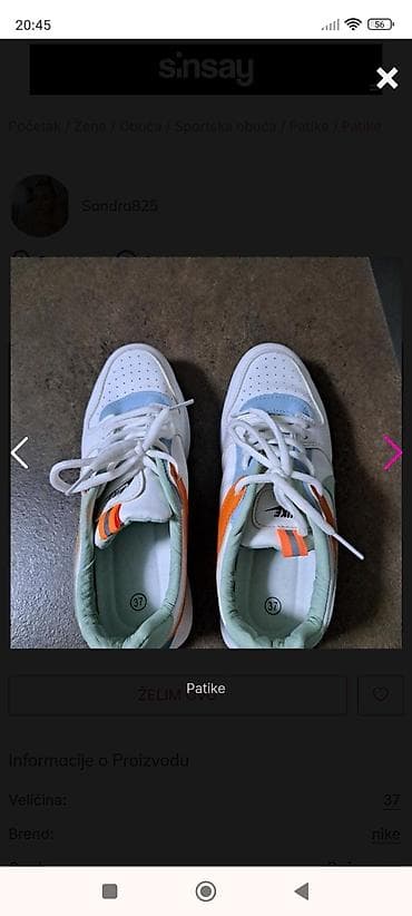 Papuče: Nike, 36, bоја - Šareno — 3