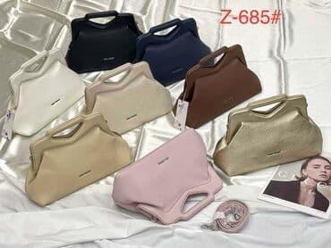 Kaiševi: Din. M — 1