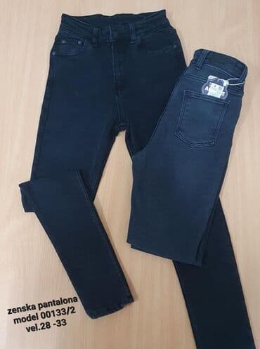 tech fleece s: Veliki izbor ženskih farmerki
2700 — 18