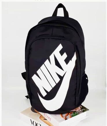 nike rančevi ženski: Rancevi 2500 — 1