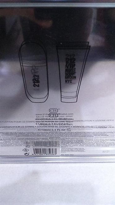 Personal Items: CAROLINA HERRERA 212 VIP ROSE EDP 80ML+BL100ML | Carolina Herrera — 5
