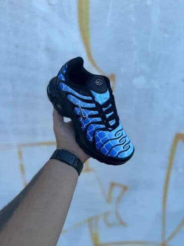 nike presto cena: Patike, Nike — 3