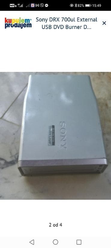 pribor lil solid 2.0: Sony DRX-700UL – eksterni USB DVD/CD rezač - Tip: eksterni DVD/CD — 2