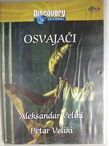 Dvd :Osvajaci-Aleksandar i Petar Veliki 102 min. ispravan na lalafo.rs Dvd :Osvajaci-Aleksandar i Petar Veliki 102 min. ispravan