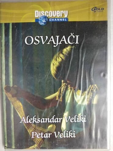 šator na rasklapanje: Dvd :Osvajaci-Aleksandar i Petar Veliki 102 min. ispravan — 1