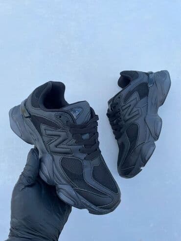 zepter naocare modeli: Patike, New Balance, veličina - 41 — 3