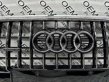 audi a8 3.7 tiptronic: MASKA Q5 FACELIFT S-LINE TIP 2 ZA AUDI Q5 | Maska za Audi Q5 — 3