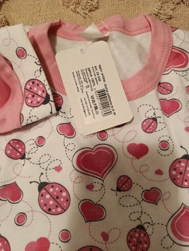 Sweatpants: Bundle: Footies, Unisex — 12