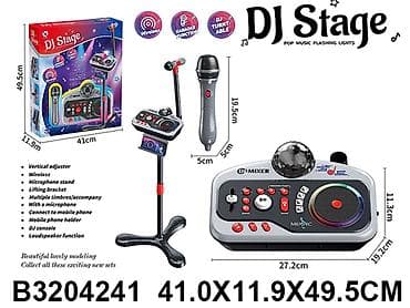 Mikrofon 424103 - K (šifra proizvoda: 424103-60) Dečiji DJ i karaoke