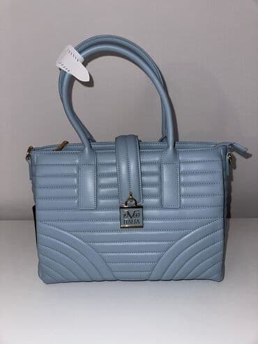 bade mantil versace: Elegantna torbica, Versace, Materijal: Koža — 1